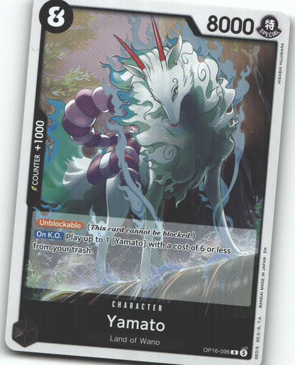 Yamato (096)