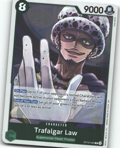 Trafalgar Law (030)