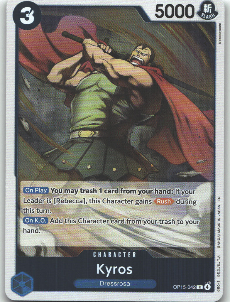 Kyros