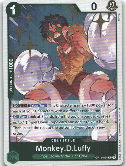 Monkey.D.Luffy (034)