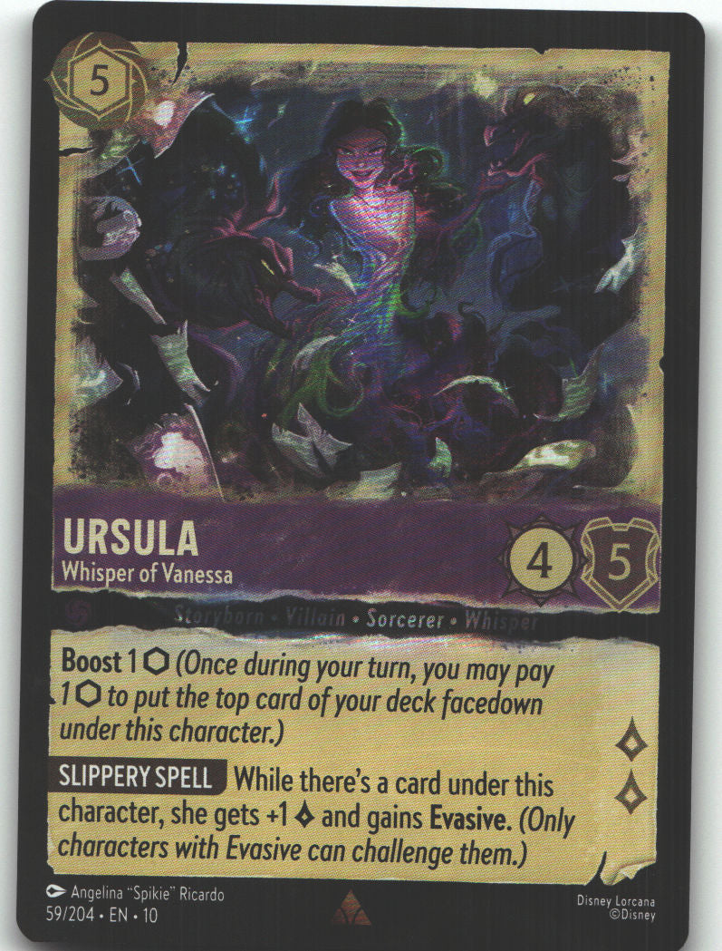 Ursula - Whisper of Vanessa