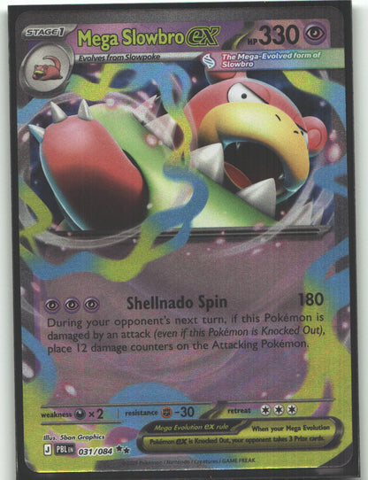 Mega Slowbro ex