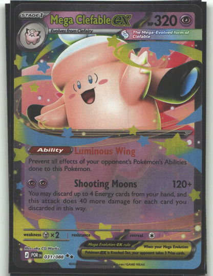 Mega Clefable ex - 031/088