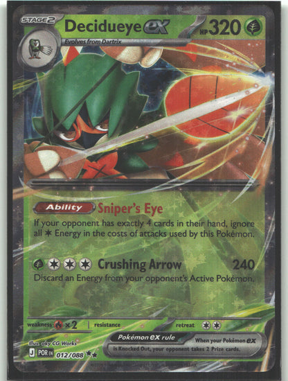 Decidueye ex - 012/088