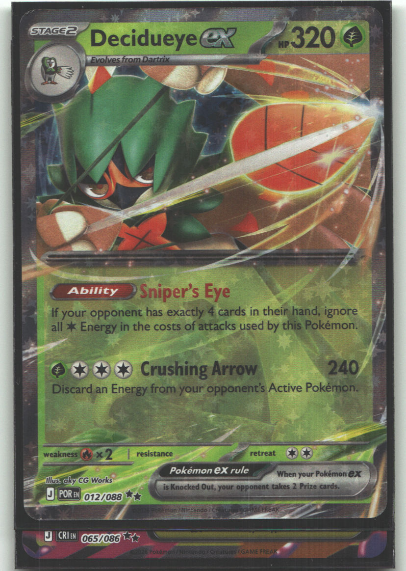Mega Dragalge ex - 065/086