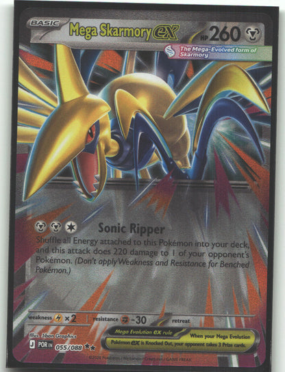 Mega Skarmory ex - 055/088