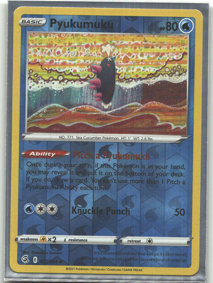 Pyukumuku