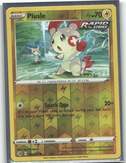 Plusle