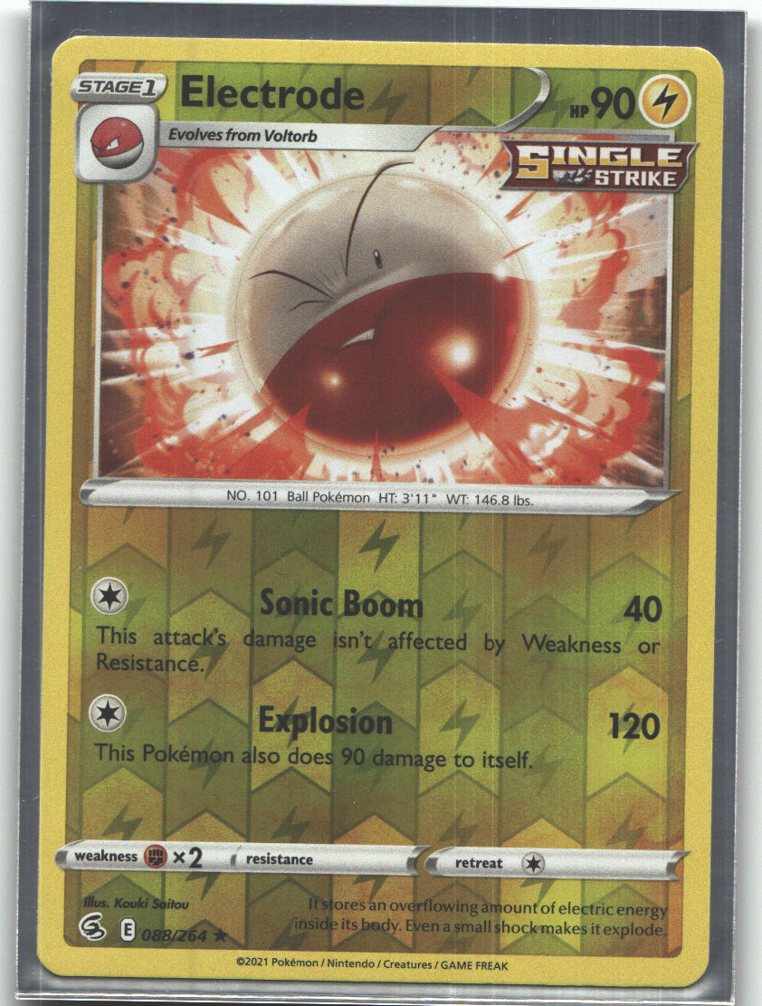 Electrode