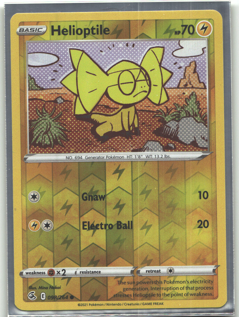 Helioptile