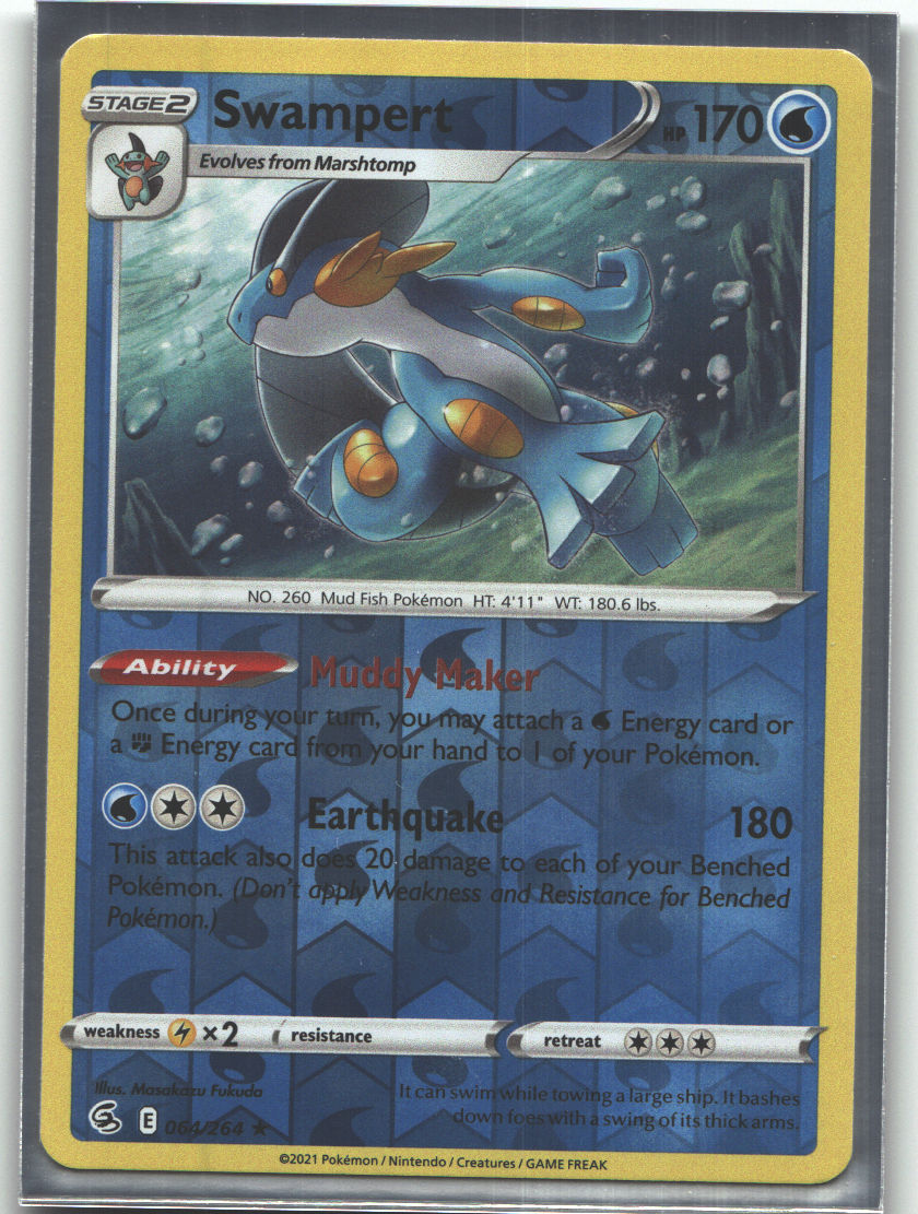 Swampert