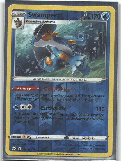Swampert