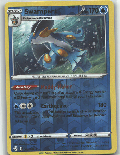 Qwilfish