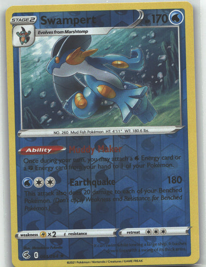 Swampert