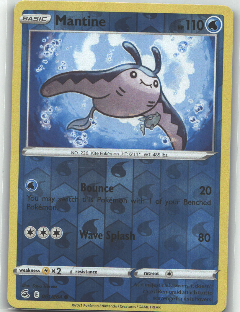 Mantine