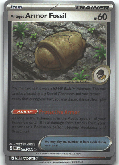 Misty's Vitality - 080/084