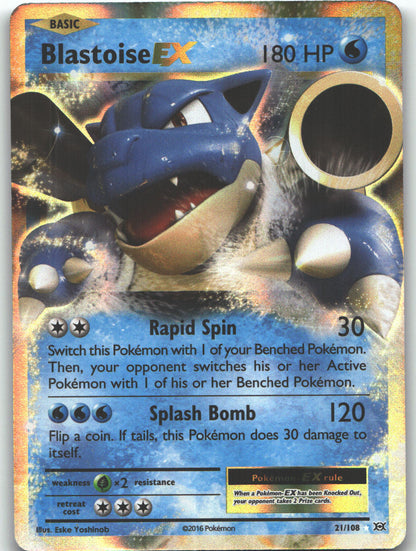 Blastoise EX