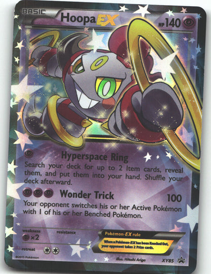 Hoopa EX (Collection Promo)