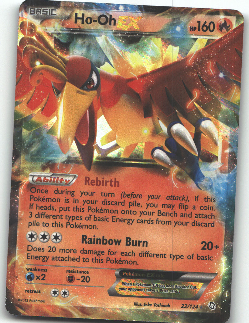 Ho-Oh EX