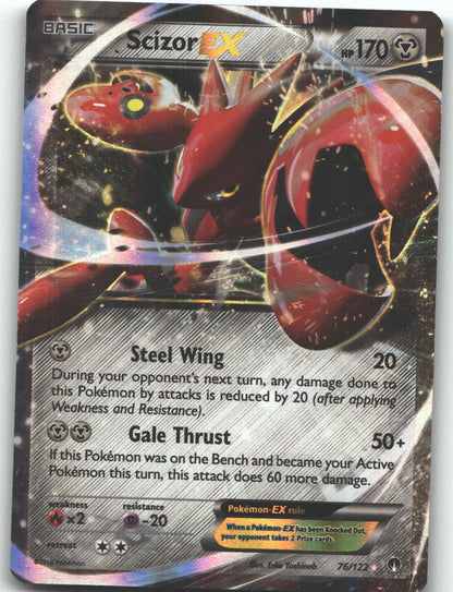 Scizor EX