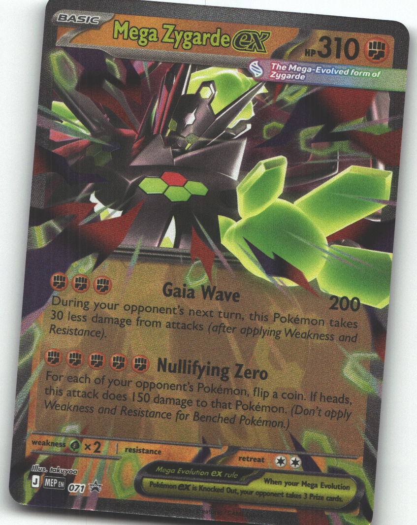 Mega Zygarde ex - 071