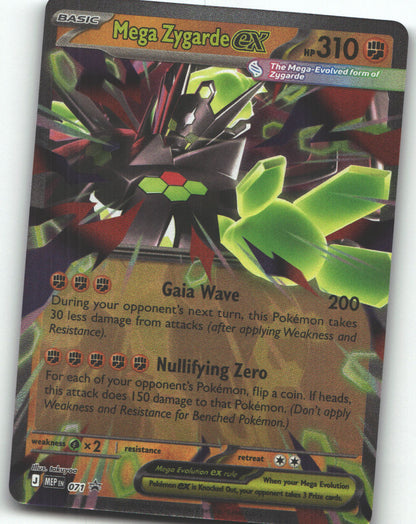 Mega Zygarde ex - 071