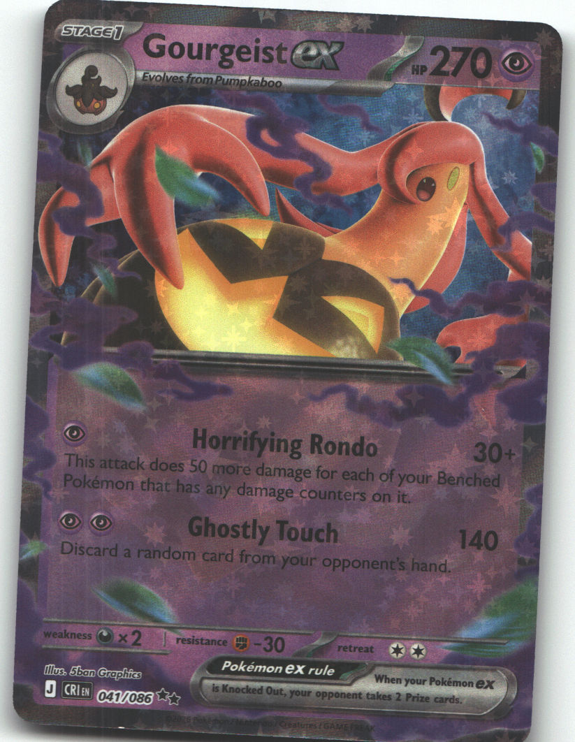 Gourgeist ex - 041/086