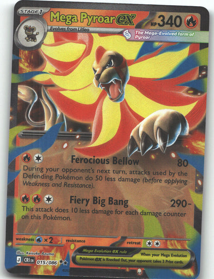 Mega Pyroar ex - 015/086