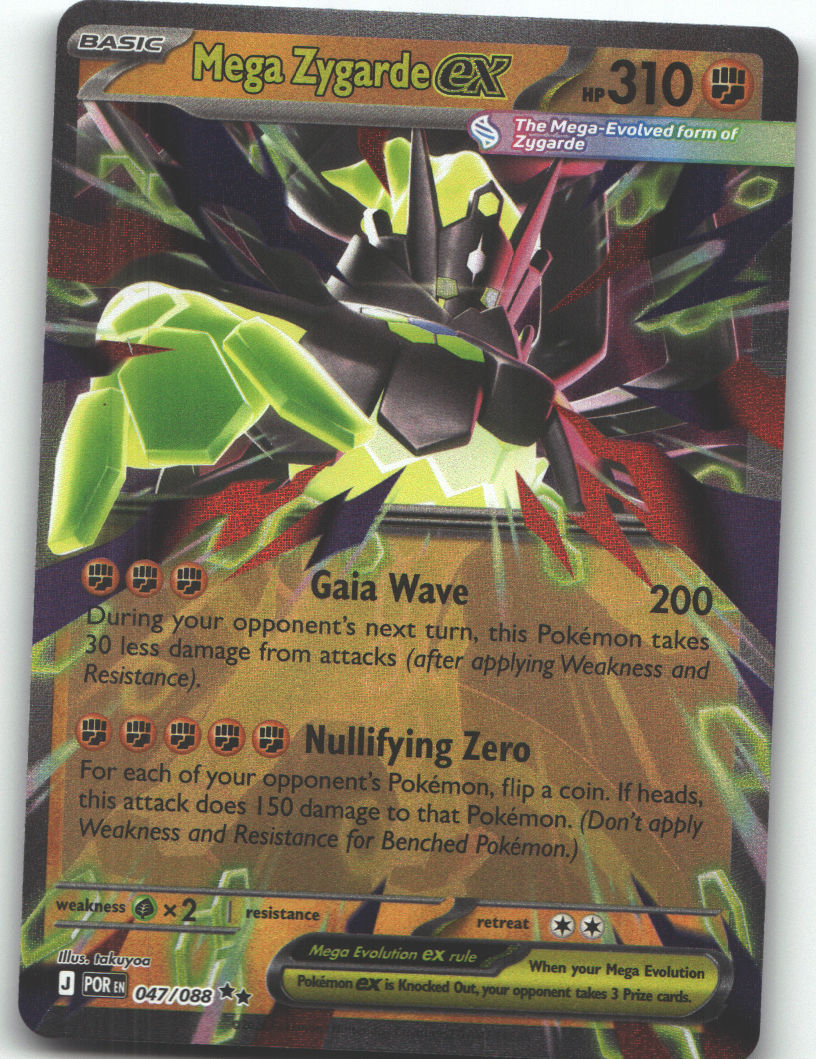 Mega Zygarde ex - 047/088