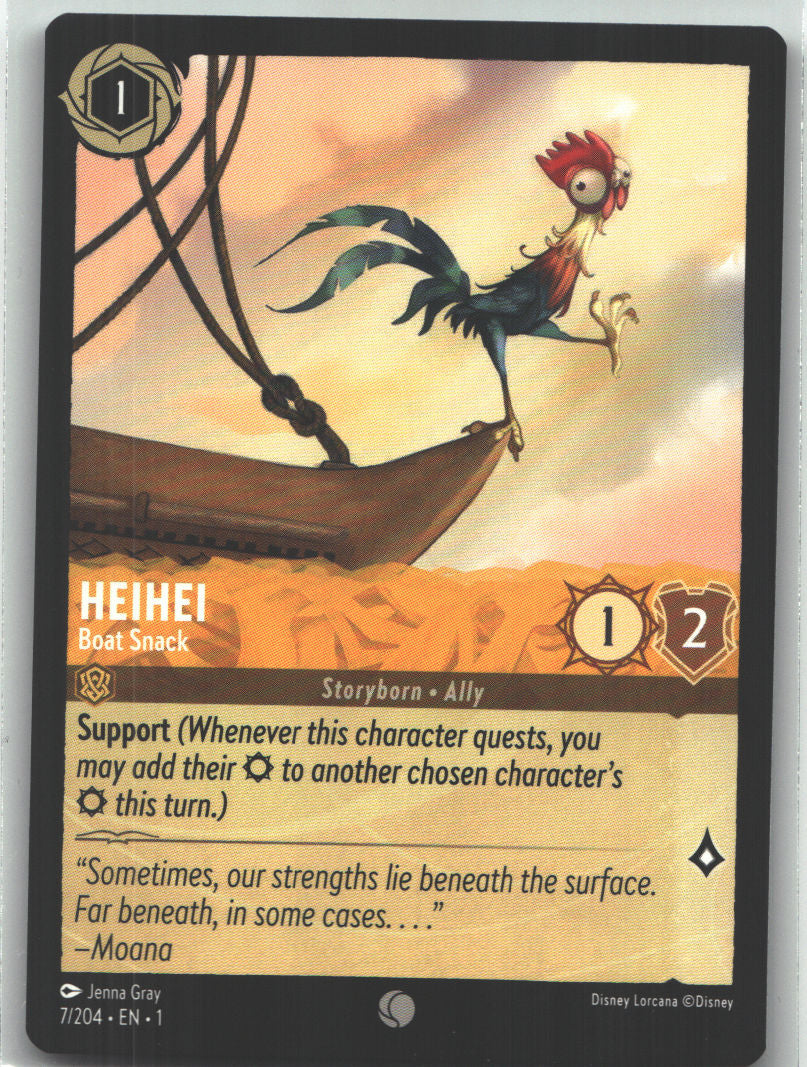 Heihei - Boat Snack