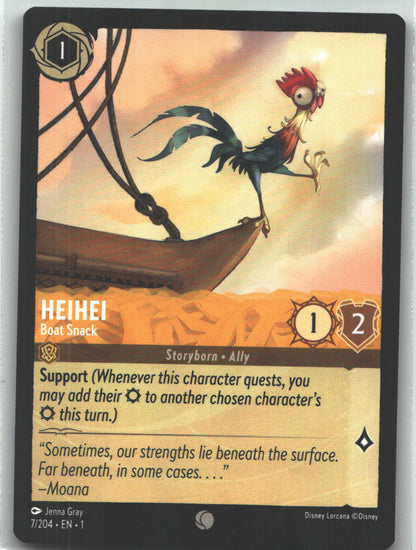 Heihei - Boat Snack