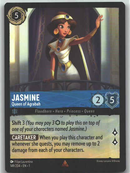 Jasmine - Queen of Agrabah