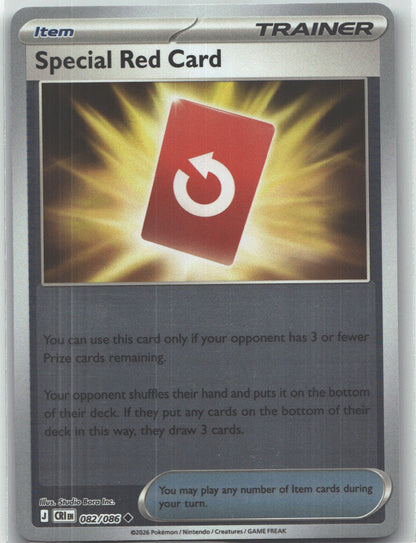 Special Red Card - 082/086