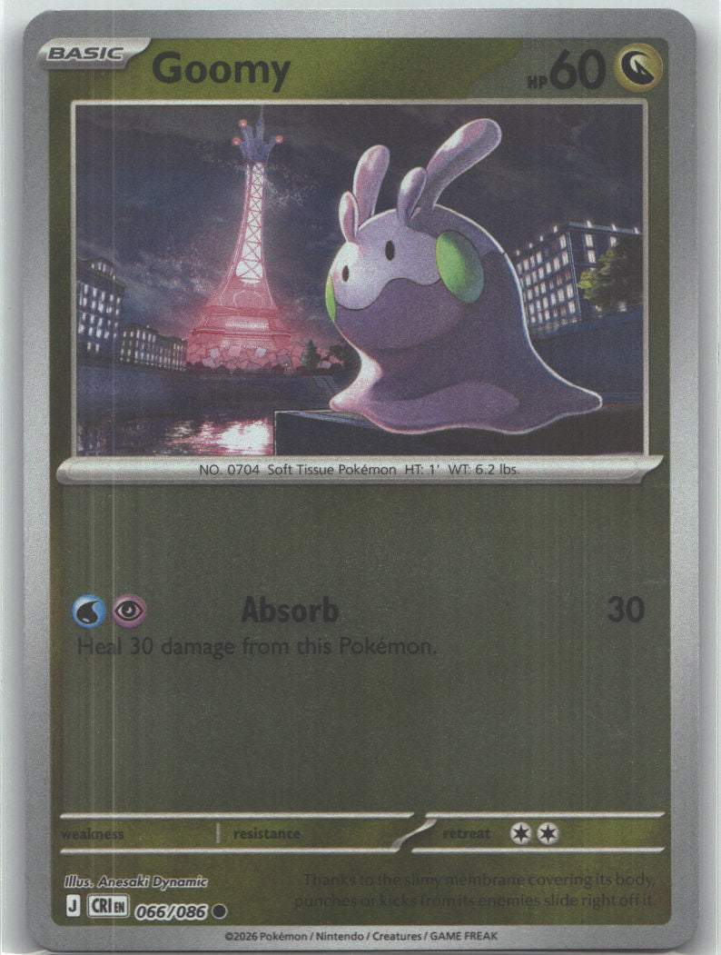 Goomy