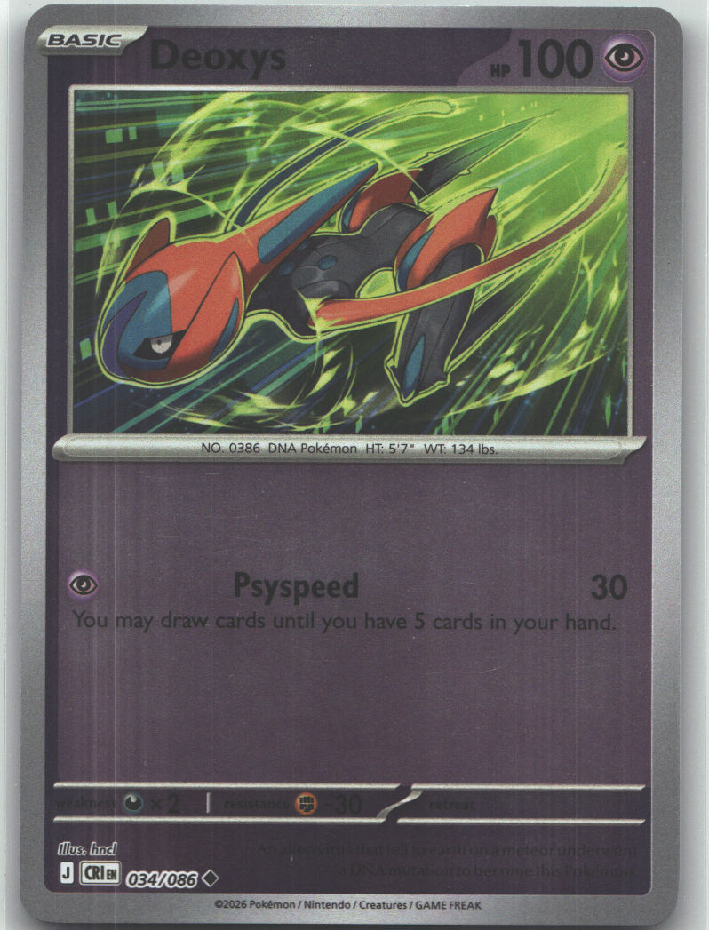 Deoxys - 034/086 | Near Mint / English / Reverse Holofoil