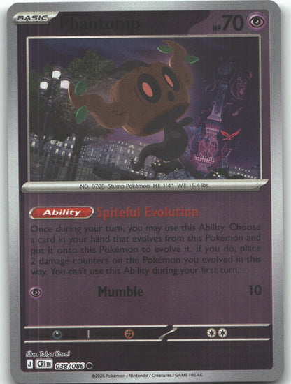 Phantump