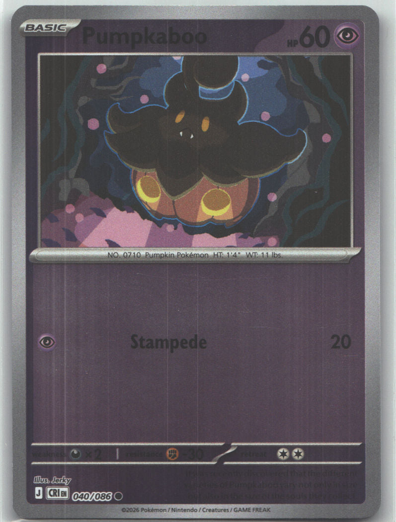 Pumpkaboo