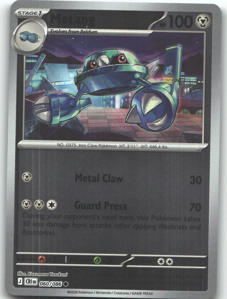 Metang - 060/086