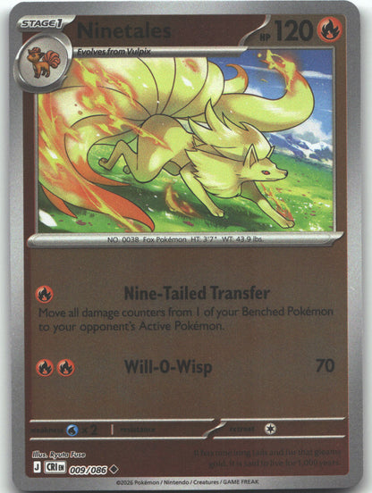Ninetales