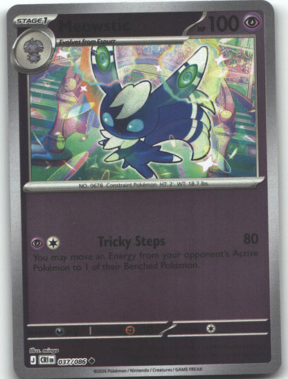 Meowstic