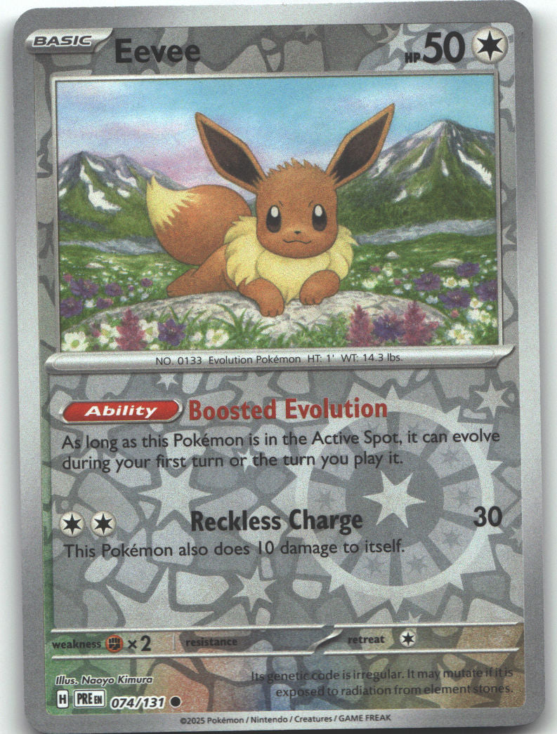 Eevee