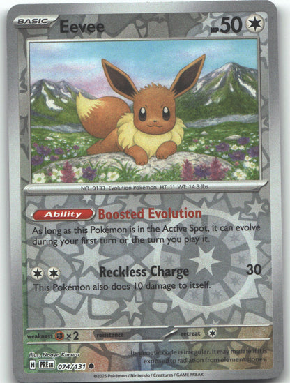 Eevee