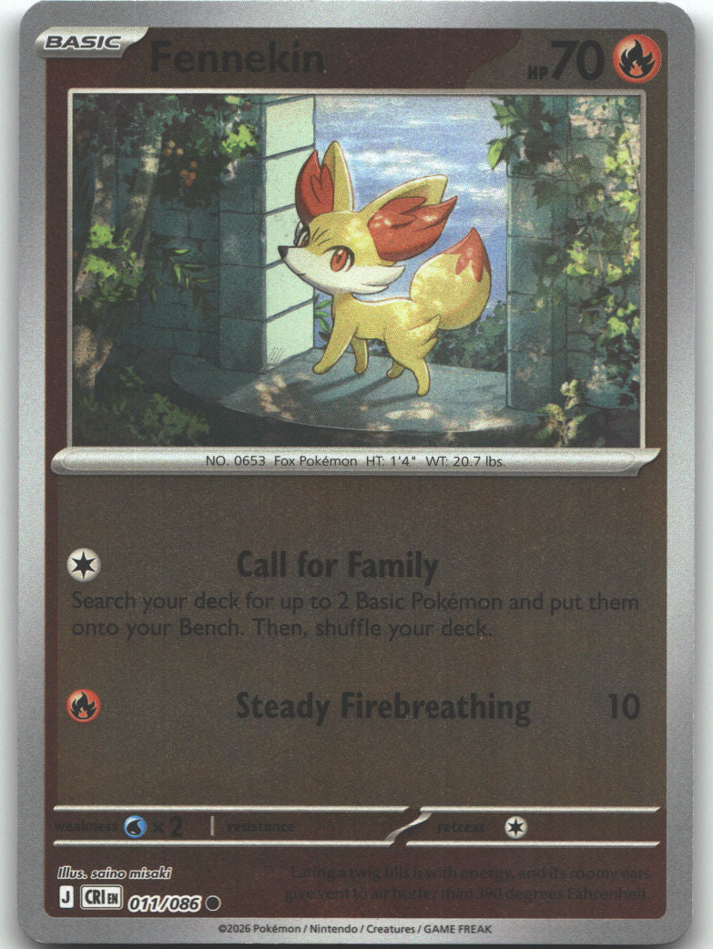 Fennekin