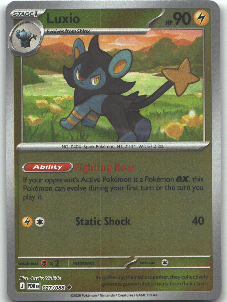 Luxio