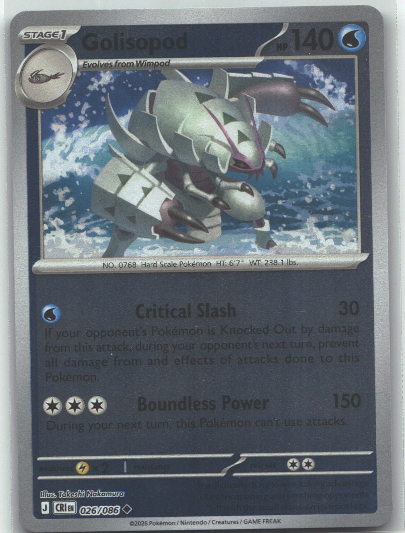 Golisopod