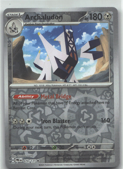 Archaludon