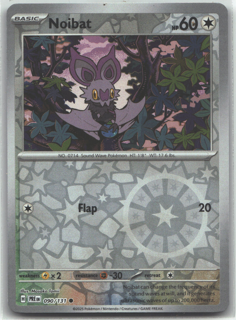 Noibat