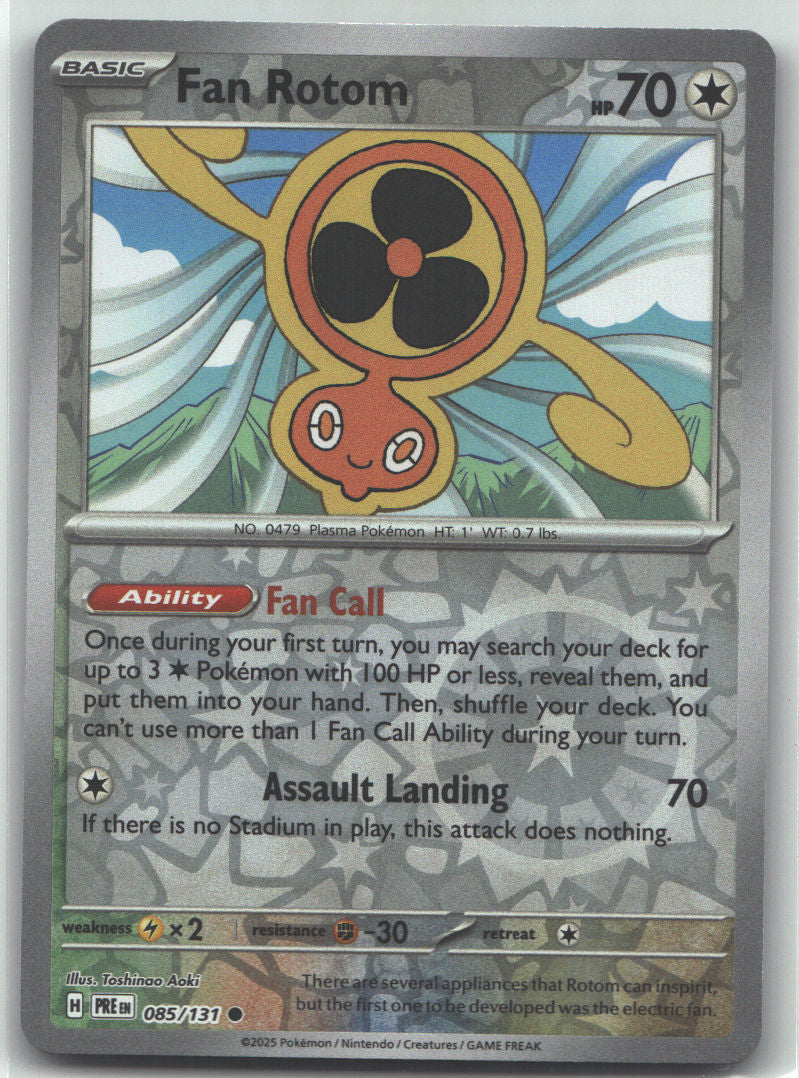 Fan Rotom