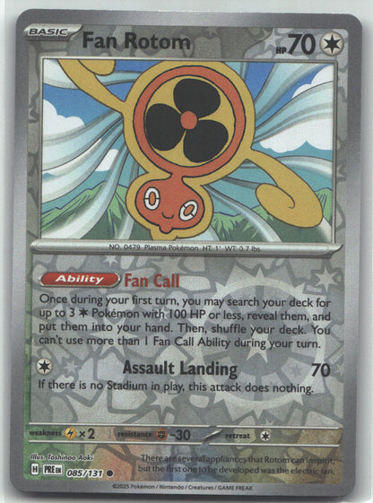 Fan Rotom