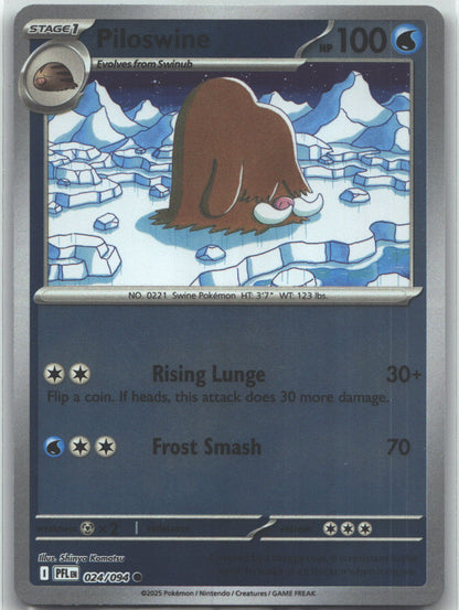 Piloswine